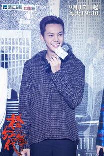 今日爆料陈伟霆是谁,揭秘今日爆料背后的明星魅力