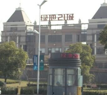 绿地21城最新爆料消息,规划升级，未来生活新蓝图曝光